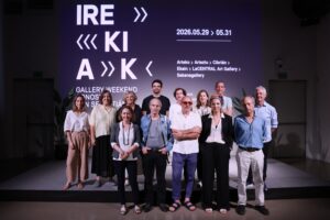 Arte Garaikideko Galerien Elkarteak eta Tabakalerak Irekiak Gallery Weekend ekimena antolatu dute Donostian