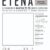 ‘Etena’ ez-erakusketa antolatu dute Oiartzunen, kulturaren norabideari buruzko gogoeta sustatzeko